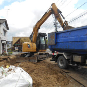 産業廃棄物収集運搬･処分